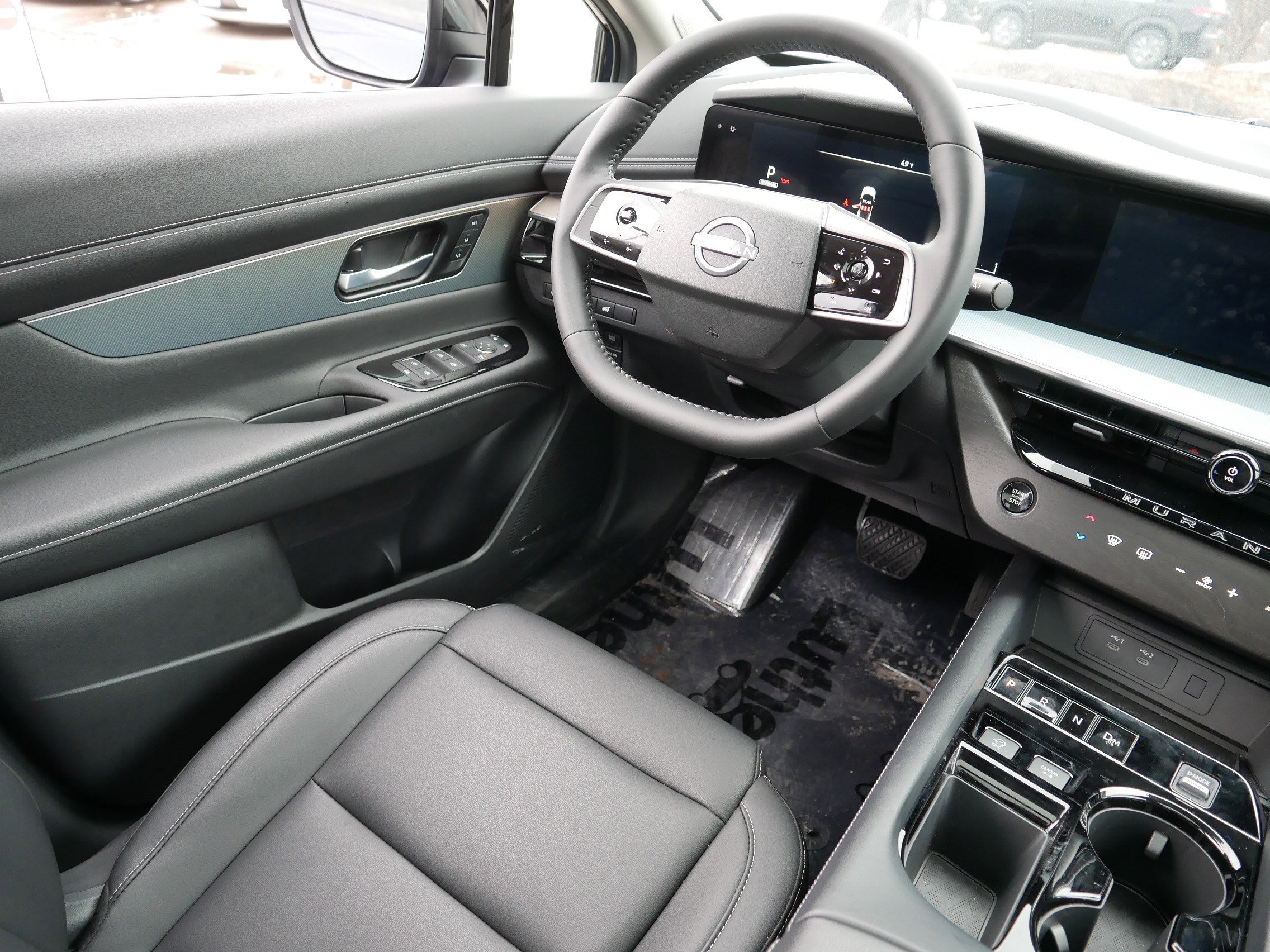 Certified 2025 Nissan Murano SL image 9