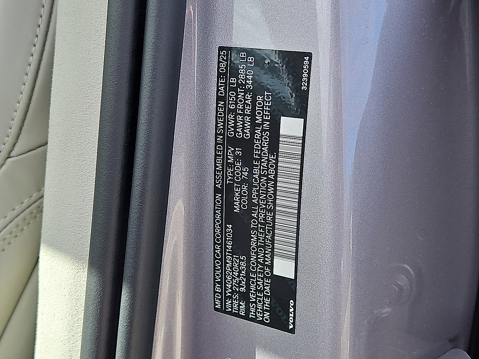 New 2026 Volvo XC90 B6 Ultra w/ Lounge Package image 21