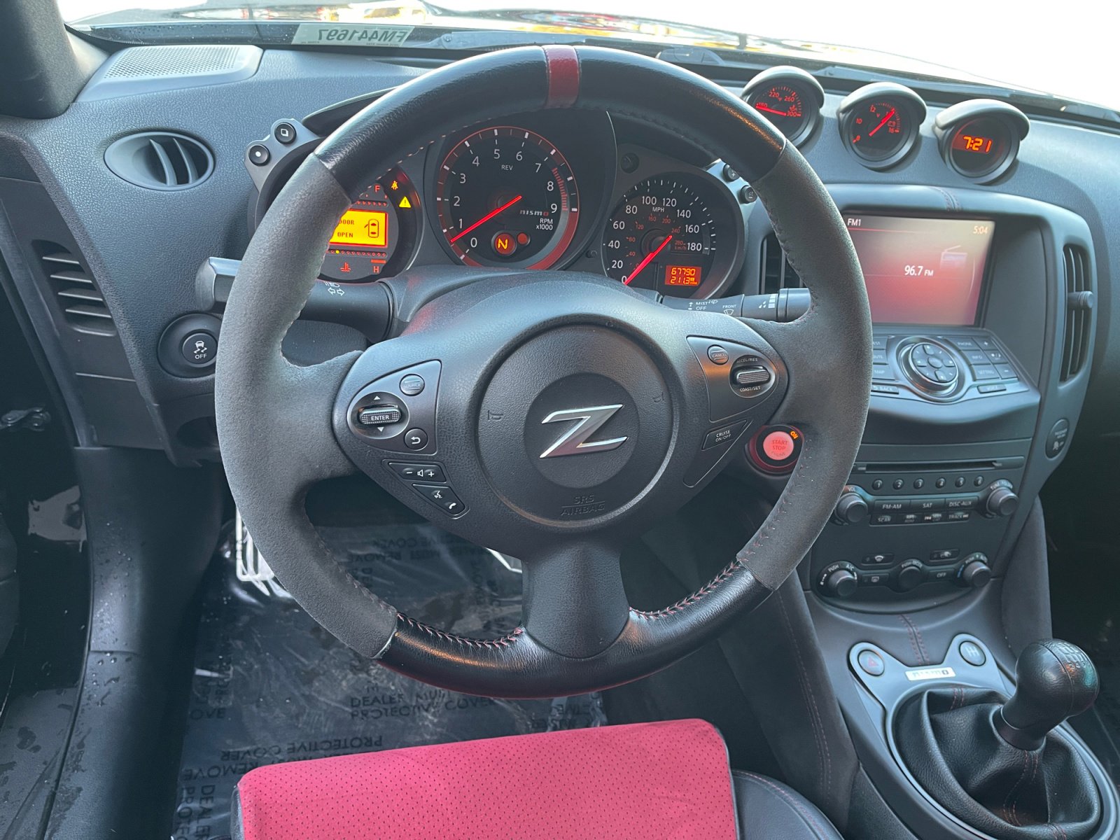 Used 2015 Nissan 370Z NISMO image 12