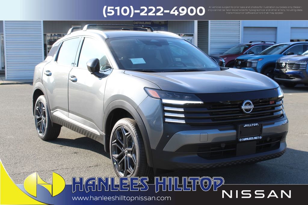 New 2026 Nissan Kicks SR w/ Illumination Package FWD image 5