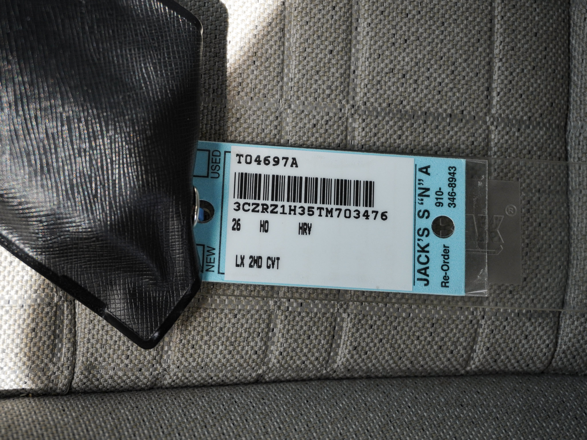 Used 2026 Honda HR-V LX image 37