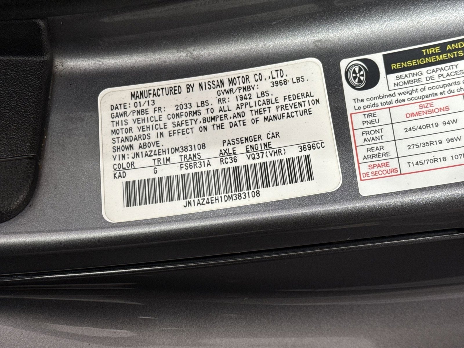 Used 2013 Nissan 370Z Touring w/ Sport Pkg RWD image 25
