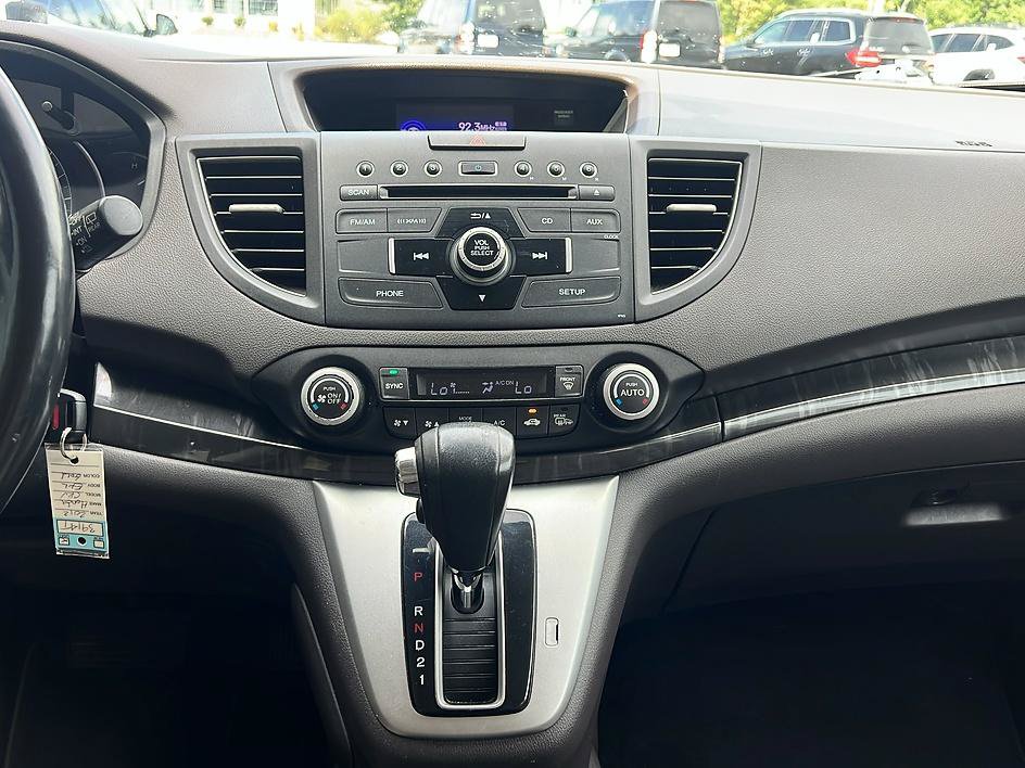 Used 2012 Honda CR-V EX-L image 15
