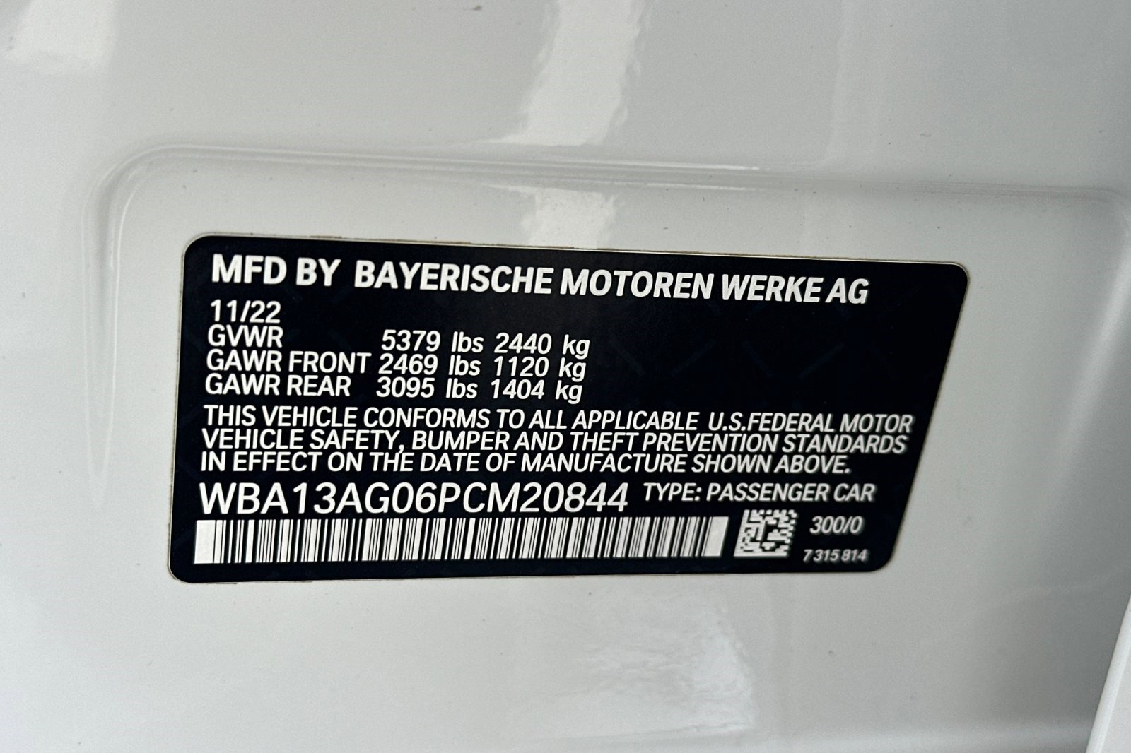 Certified 2023 BMW 530e w/ Convenience Package image 39
