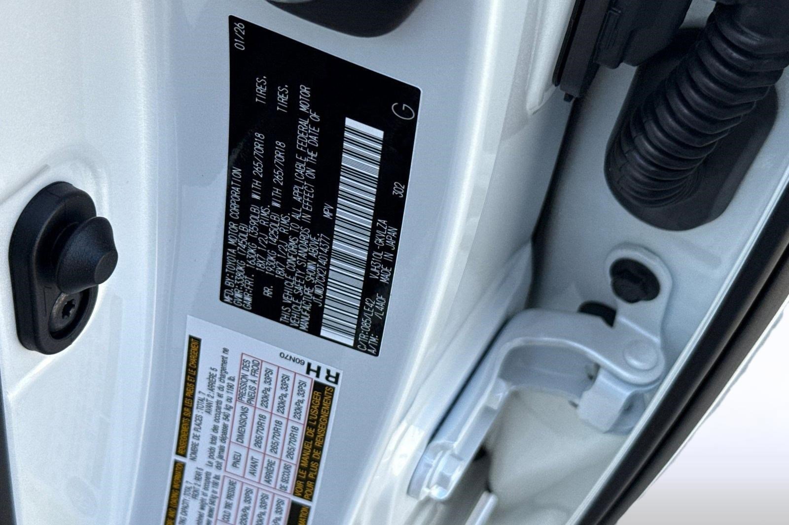 New 2026 Lexus LX 700h Overtrail image 16