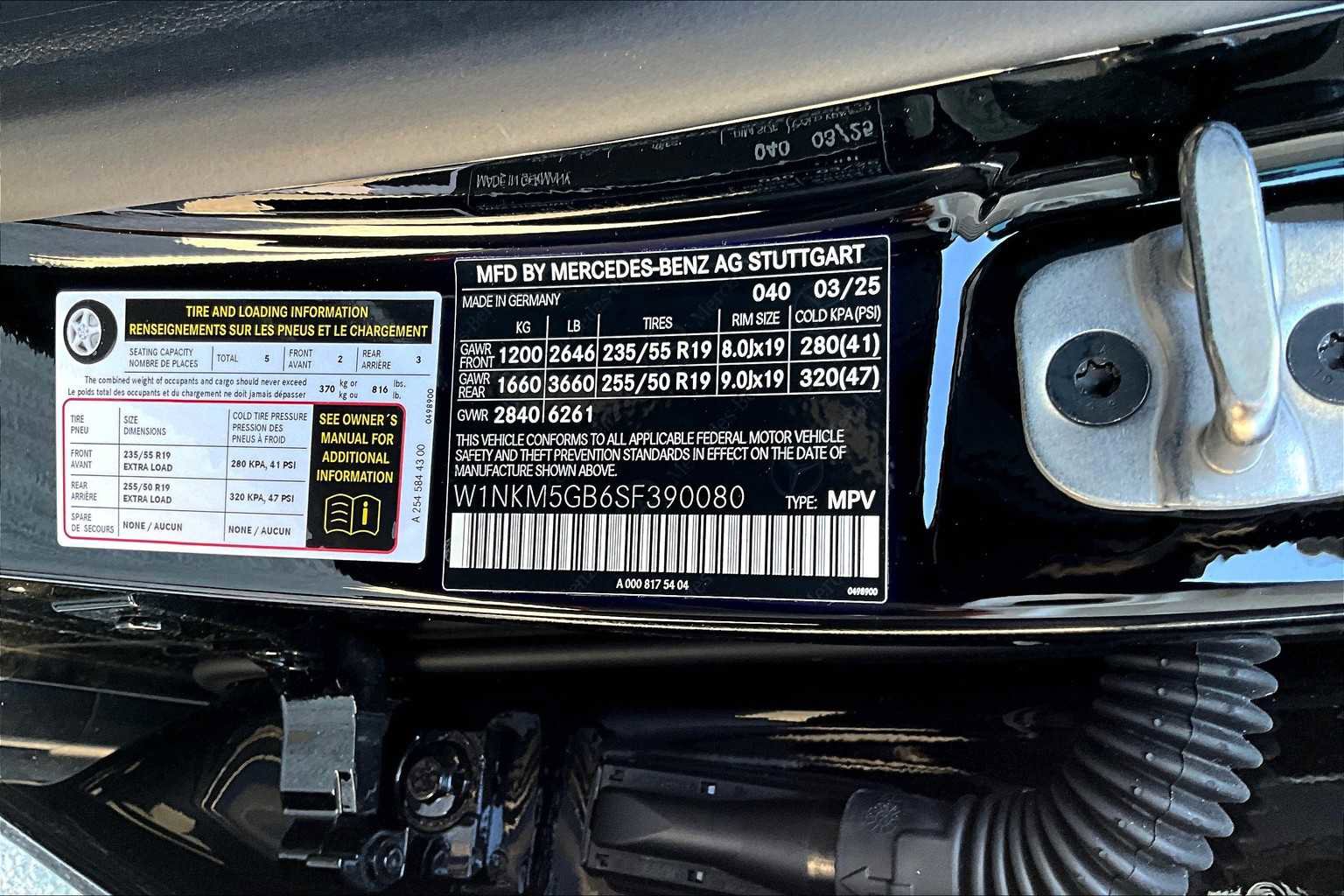 Used 2025 Mercedes-Benz GLC 350e 4MATIC image 16