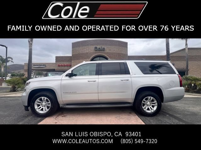 Used 2016 Chevrolet Suburban LS w/ Max Trailering Package RWD image 1
