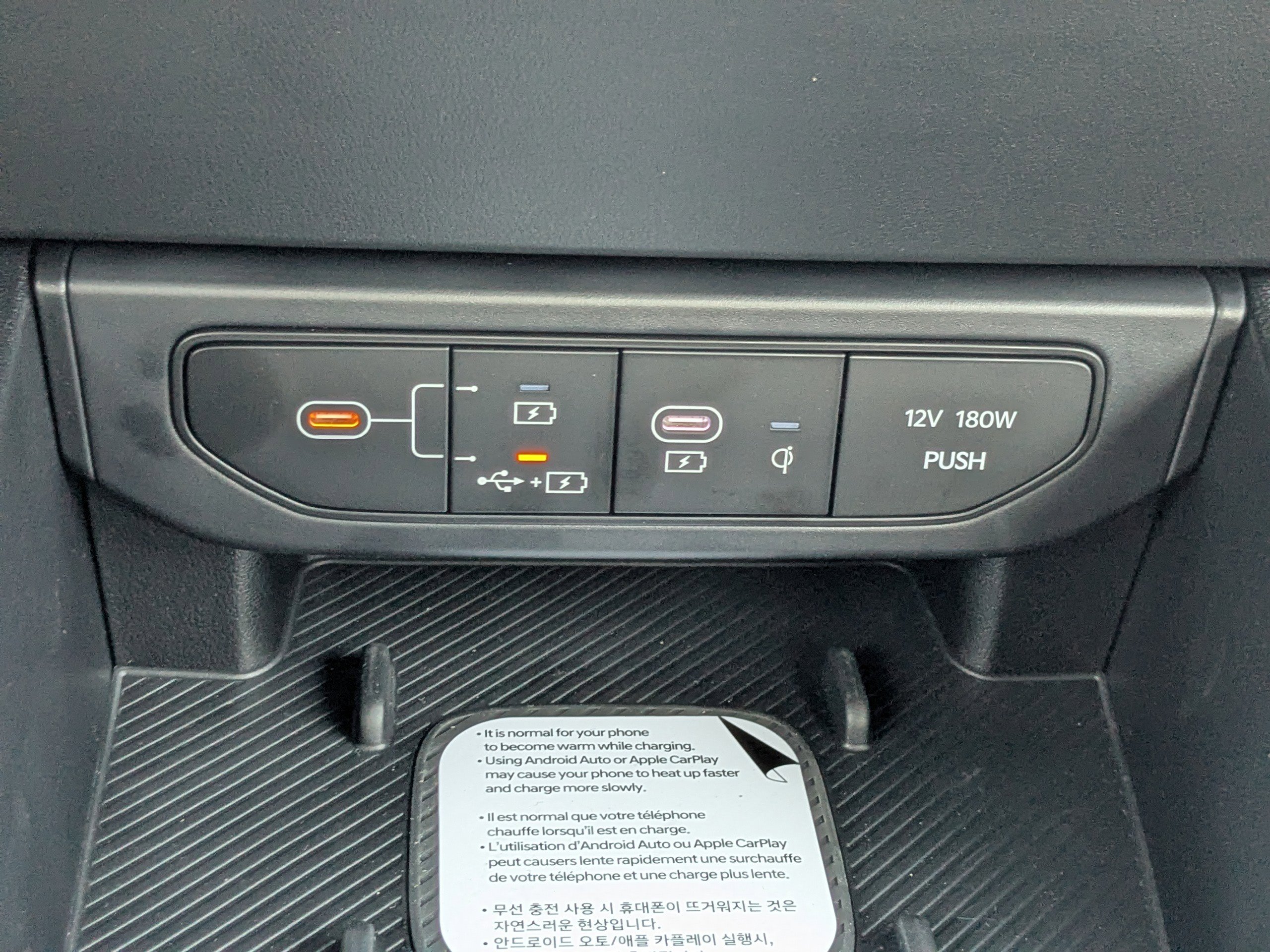 New 2025 Kia K4 GT-Line w/ GT-Line Premium Package FWD image 26