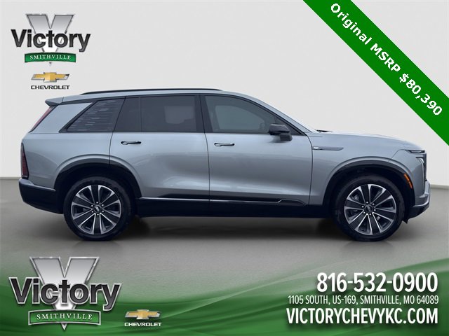 Used 2026 Cadillac Vistiq Sport image 7