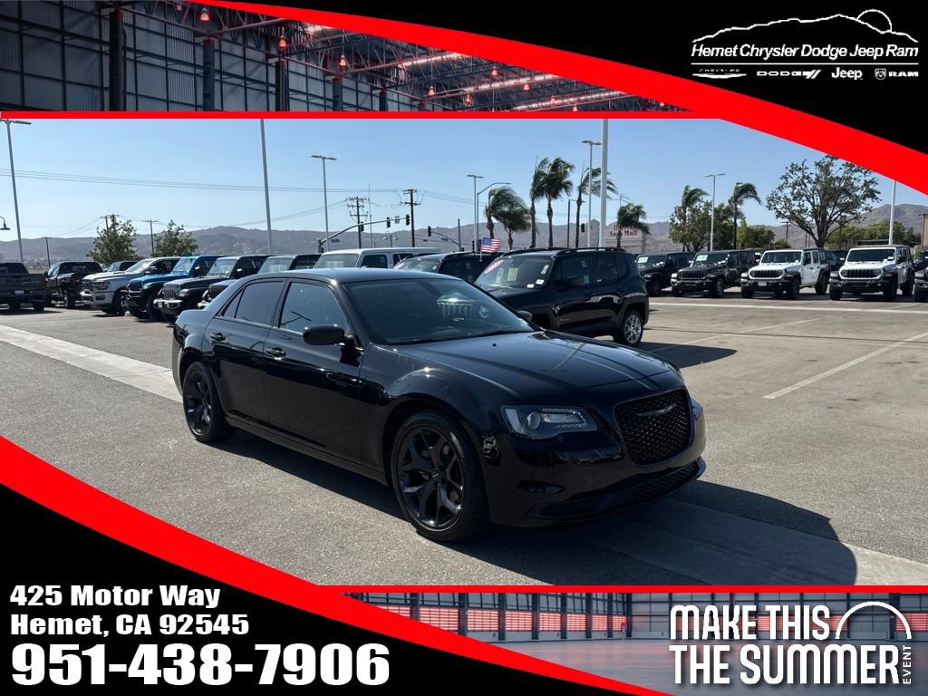Used 2023 Chrysler 300 Touring w/ Sport Appearance Package