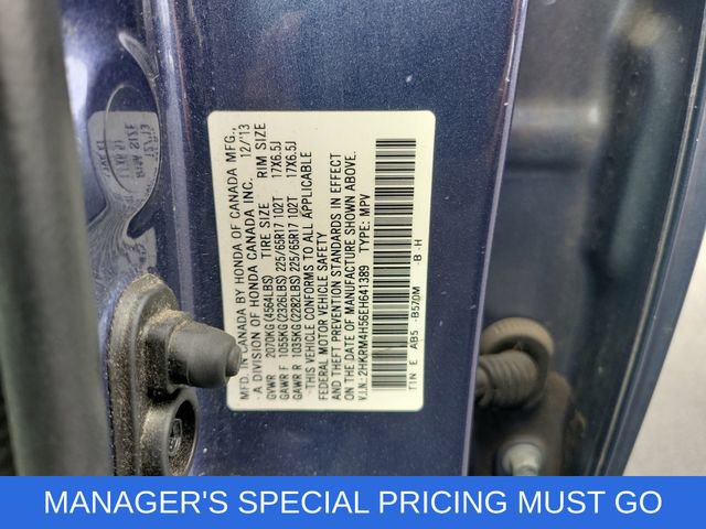 Used 2014 Honda CR-V EX image 38