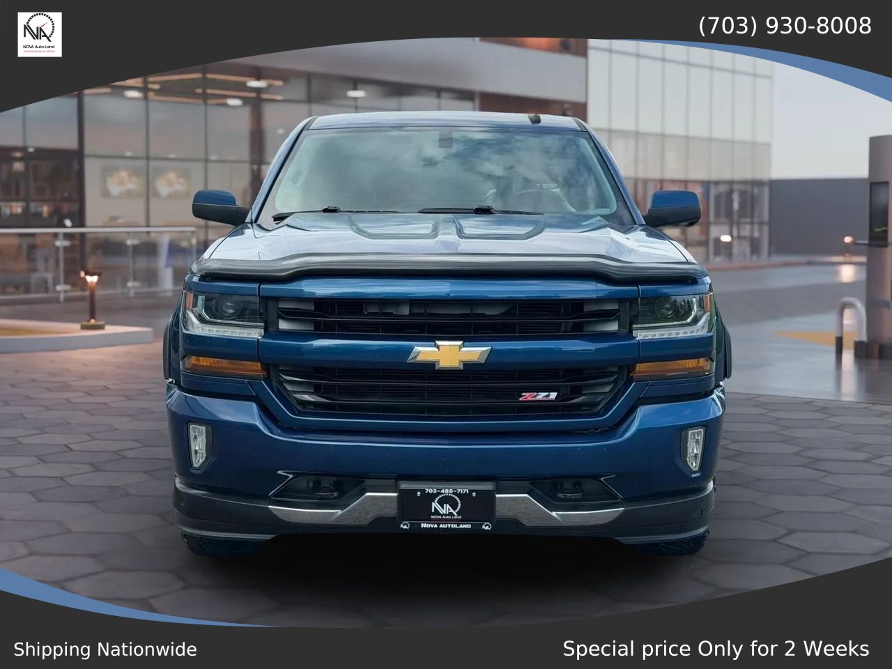 Used 2016 Chevrolet Silverado 1500 LT w/ All Star Edition AWD/4WD image 3