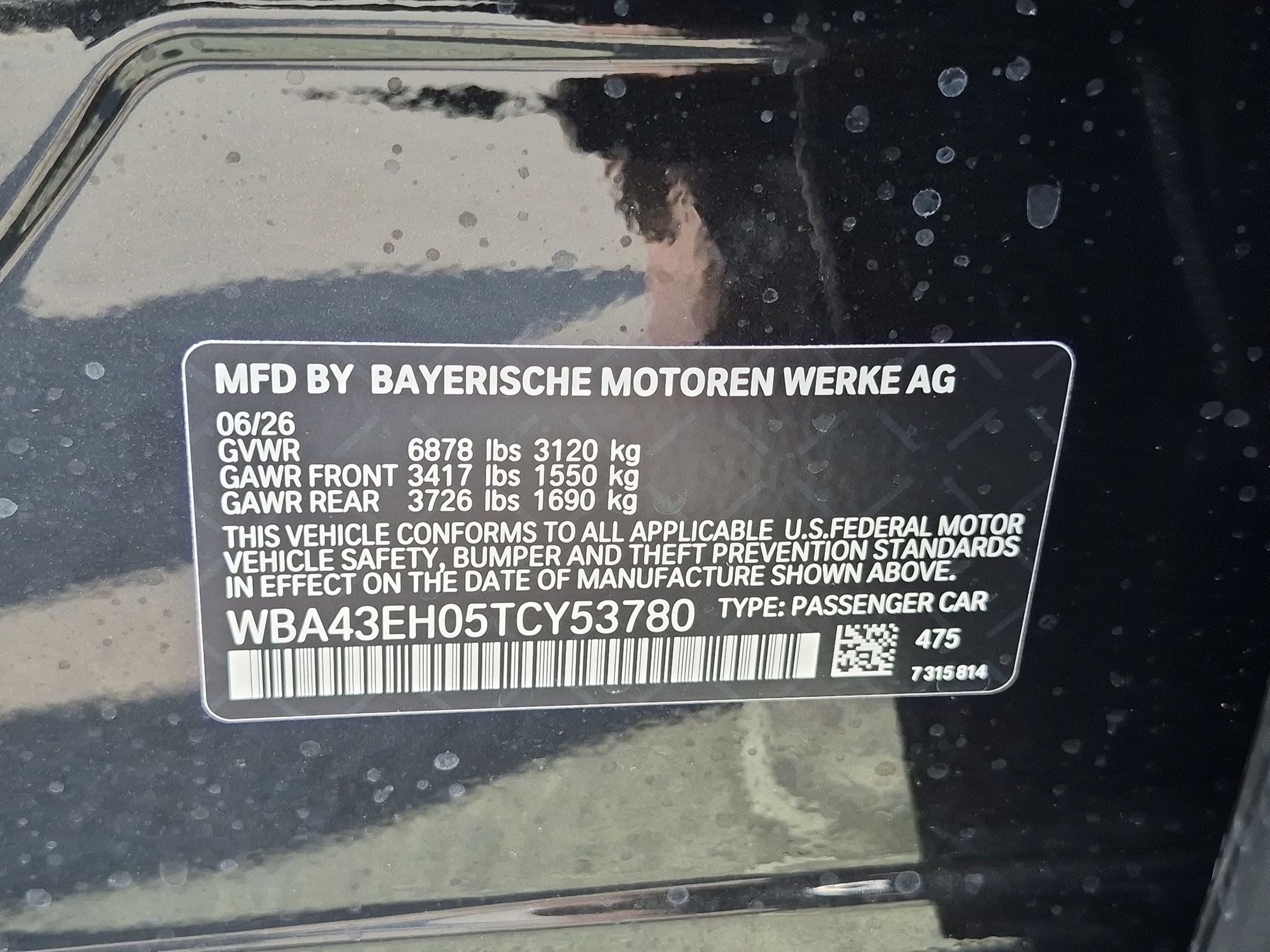 New 2026 BMW 750e xDrive w/ Premium Package AWD/4WD image 35
