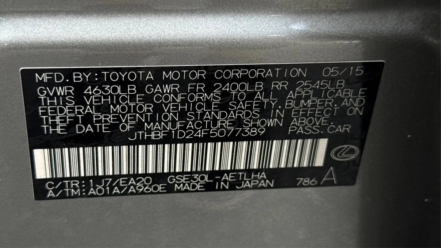 Used 2015 Lexus IS 250 RWD image 52