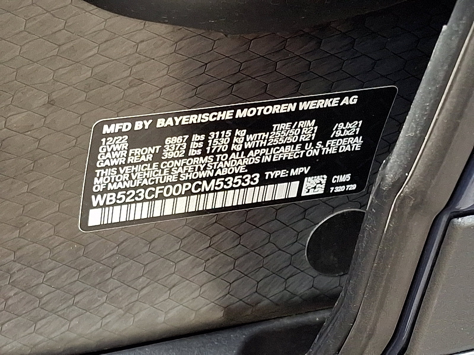Used 2023 BMW iX xDrive50 w/ Premium Package AWD/4WD image 26