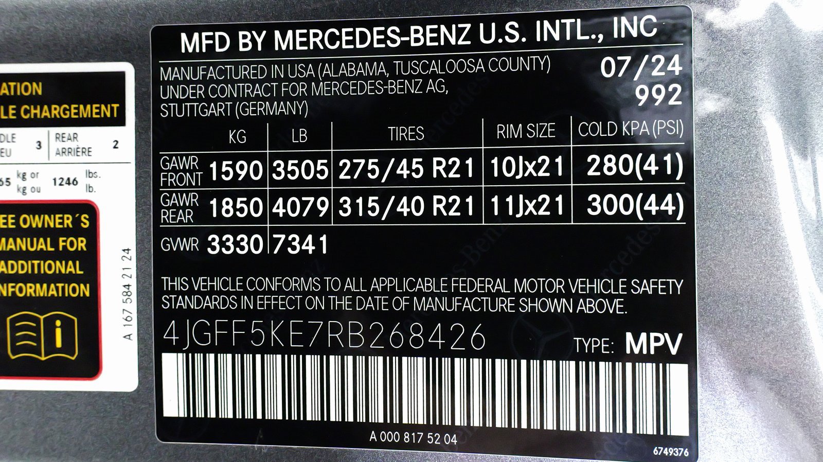 Used 2024 Mercedes-Benz GLS 450 4MATIC w/ AMG Line Exterior image 75