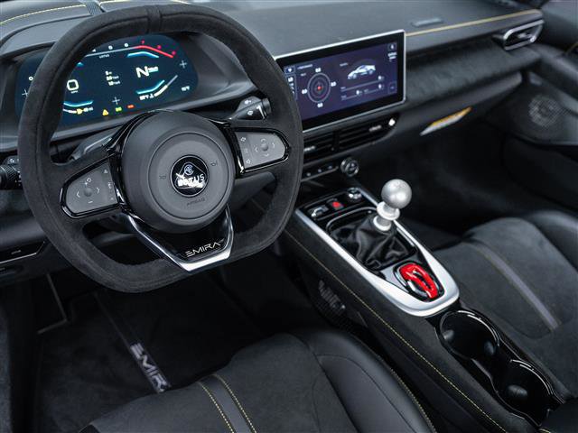 New 2025 Lotus Emira image 17