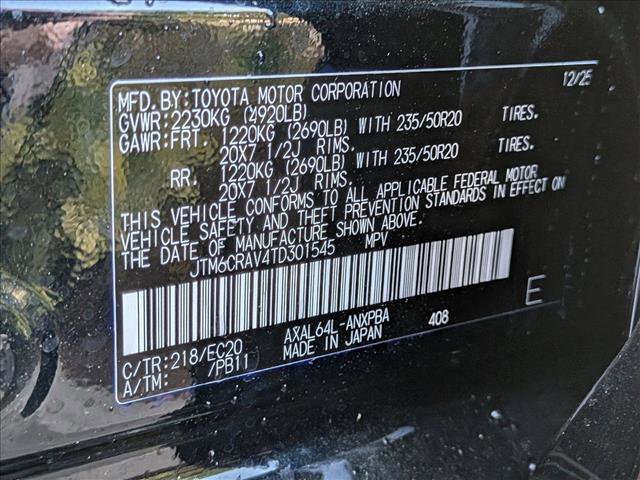 New 2026 Toyota RAV4 FWD image 18