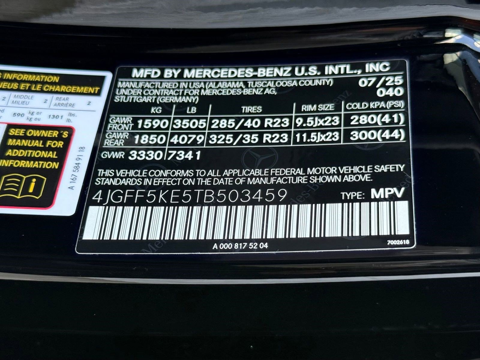 New 2026 Mercedes-Benz GLS 450 4MATIC image 17