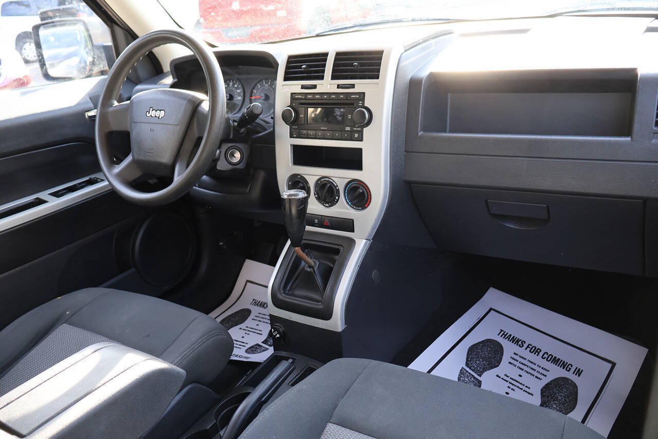 Used 2008 Jeep Patriot Sport FWD image 26