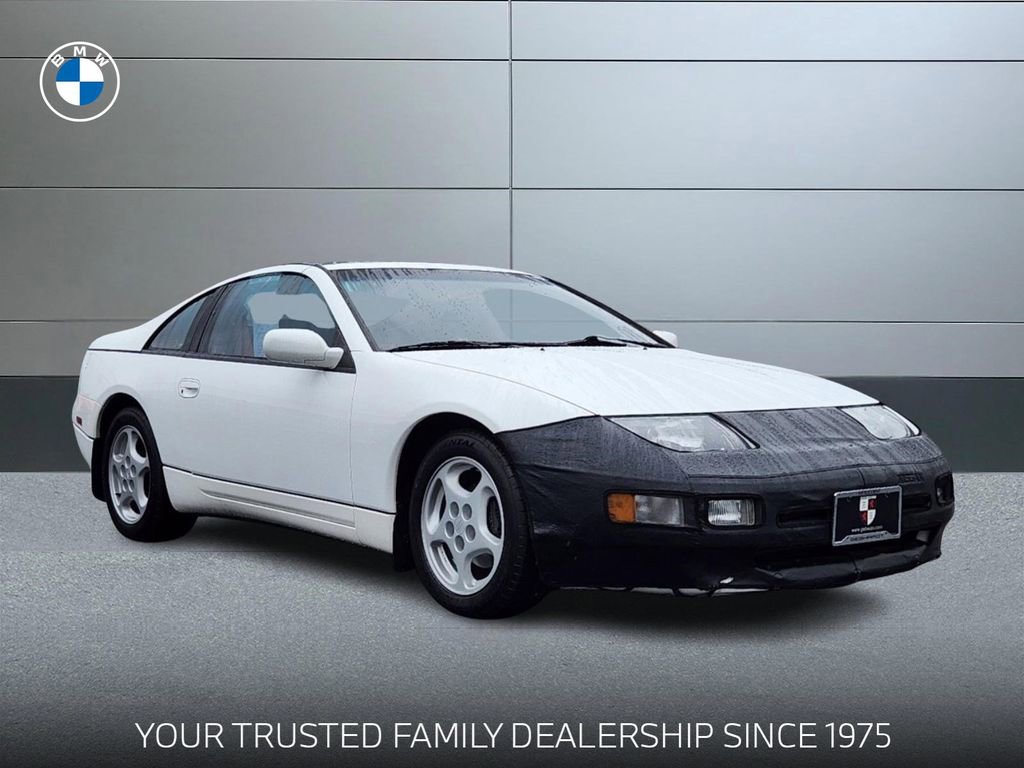 Used 1990 Nissan 300ZX GS video 1
