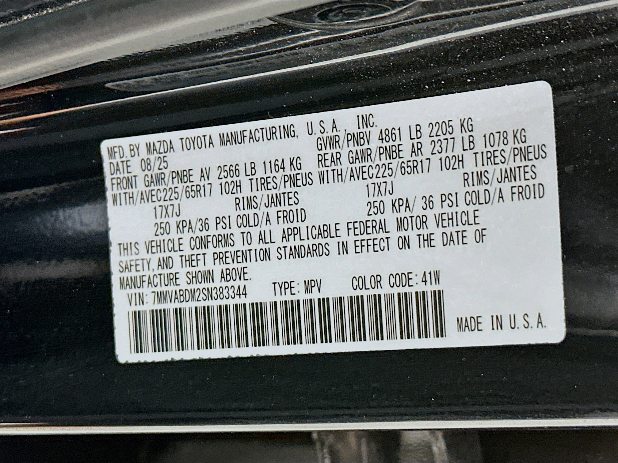 Used 2025 MAZDA CX-50 AWD 2.5 S w/ Premium Package image 12