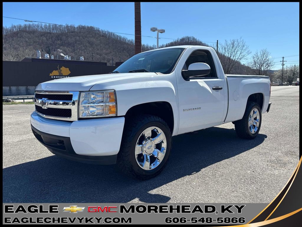 Used 2013 Chevrolet Silverado 1500 W/T image 1