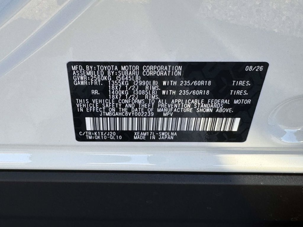 New 2027 Subaru Trailseeker AWD/4WD image 15
