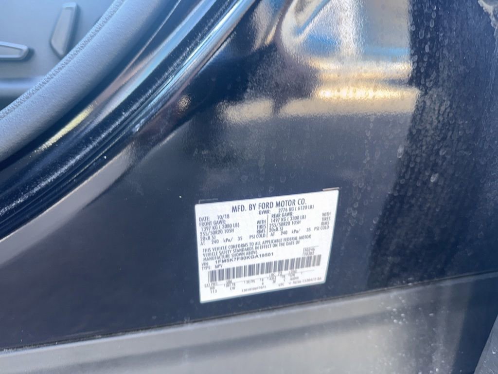 Used 2019 Ford Explorer Limited w/ Class III Trailer Tow Package FWD image 11