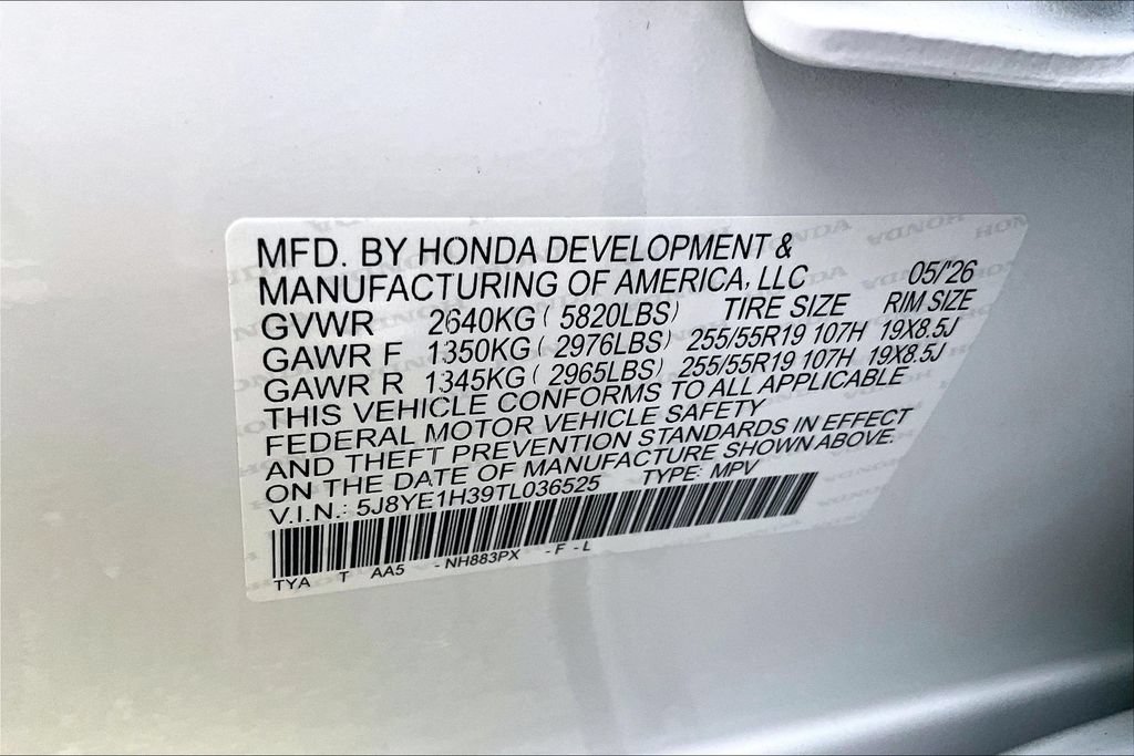 New 2026 Acura MDX SH-AWD image 31