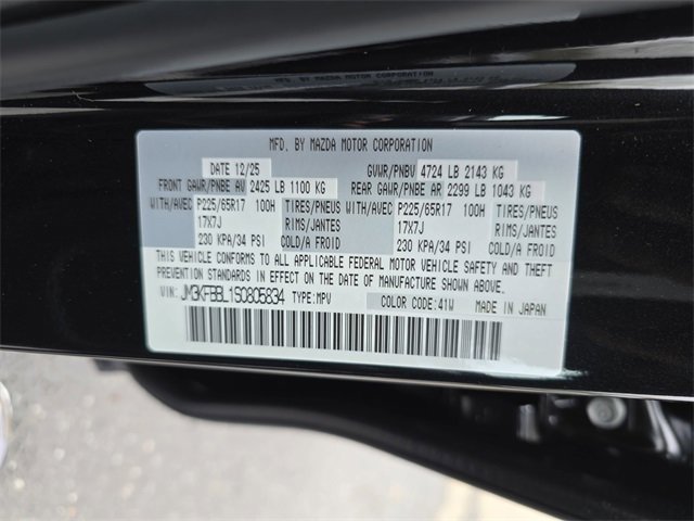 New 2025 MAZDA CX-5 AWD 2.5 S w/ Select Package image 35