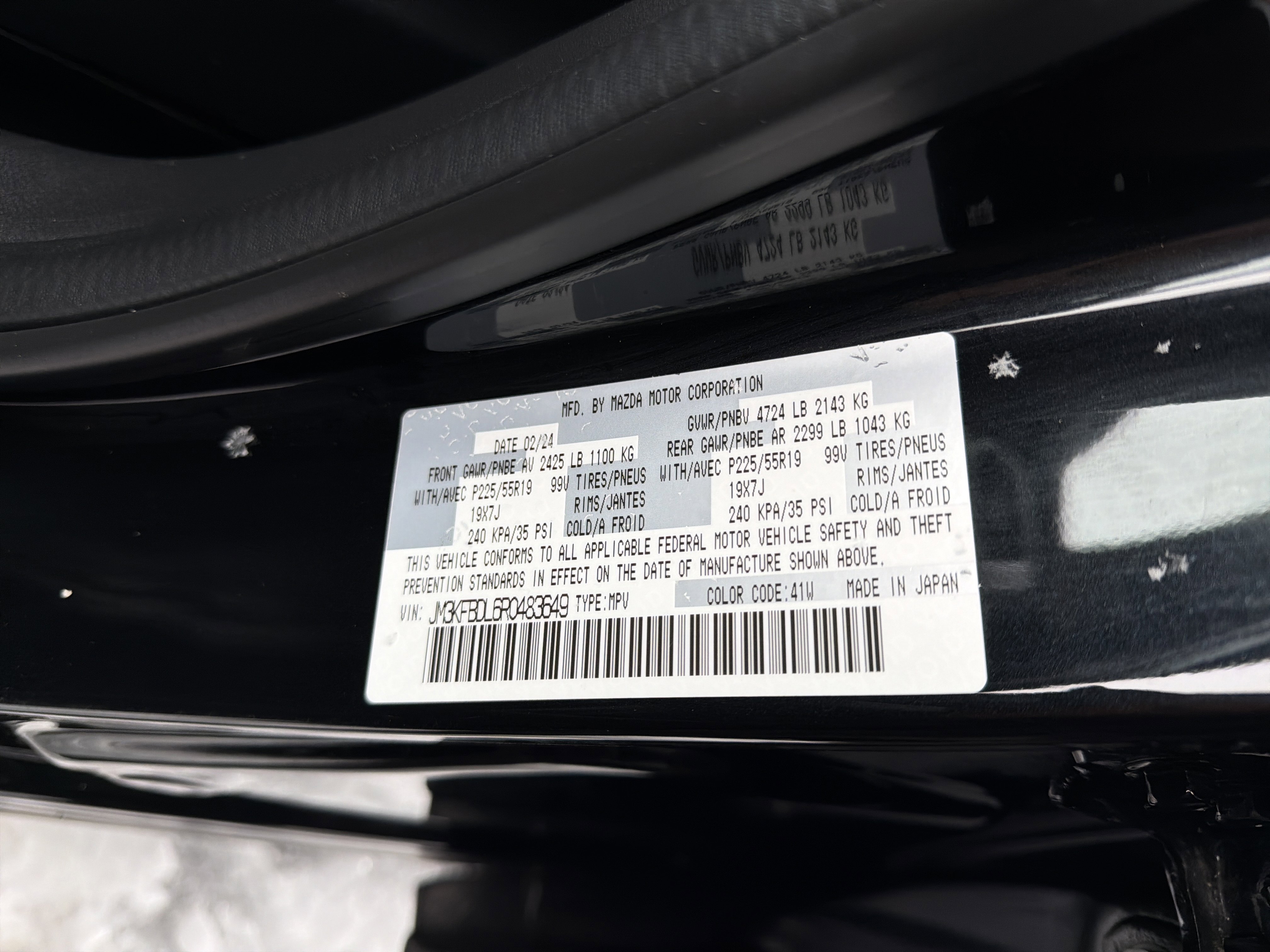 Used 2024 MAZDA CX-5 AWD 2.5 S w/ Premium Package image 26