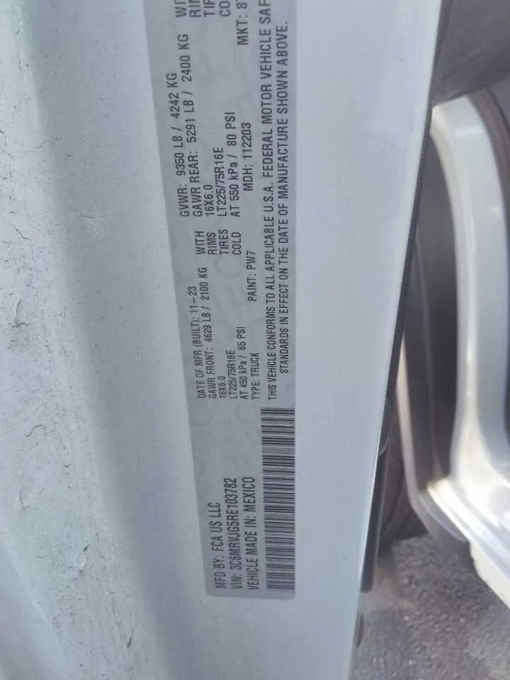 Used 2024 RAM ProMaster 3500 w/ Convenience Group FWD image 12