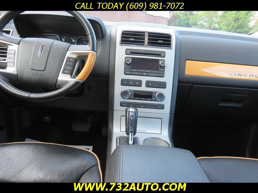 Used 2008 Lincoln MKX AWD image 17