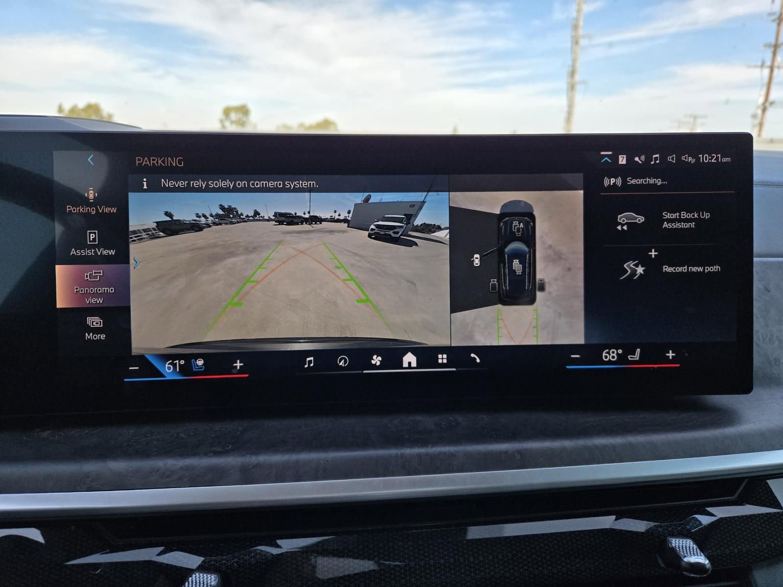 Used 2024 BMW X5 xDrive40i image 10