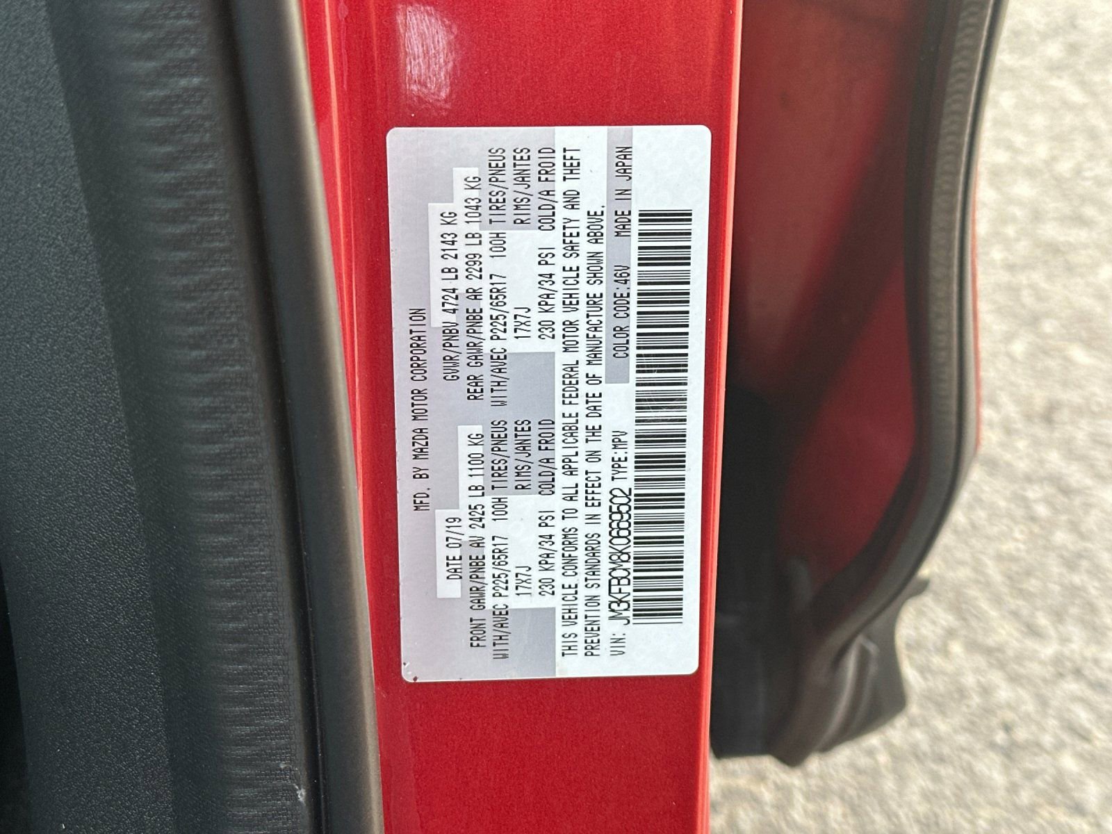 Used 2019 MAZDA CX-5 Touring image 34