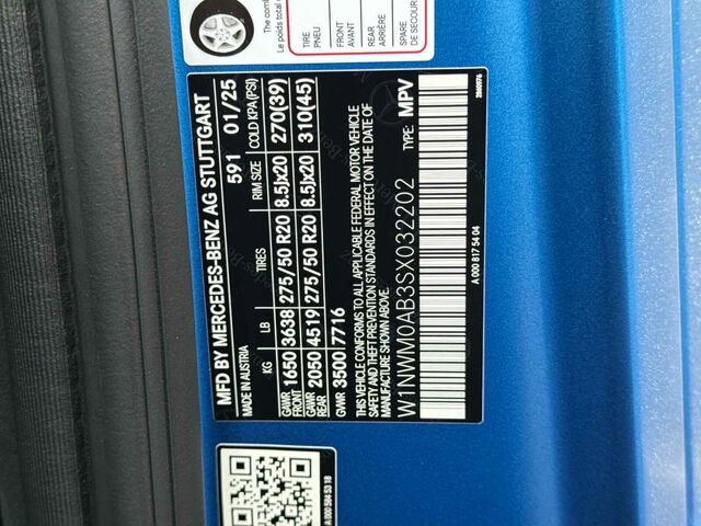 New 2025 Mercedes-Benz G 580 w/ EQ Technology image 29