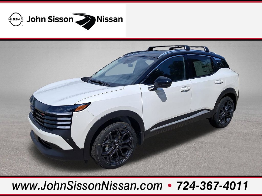 New 2026 Nissan Kicks SR