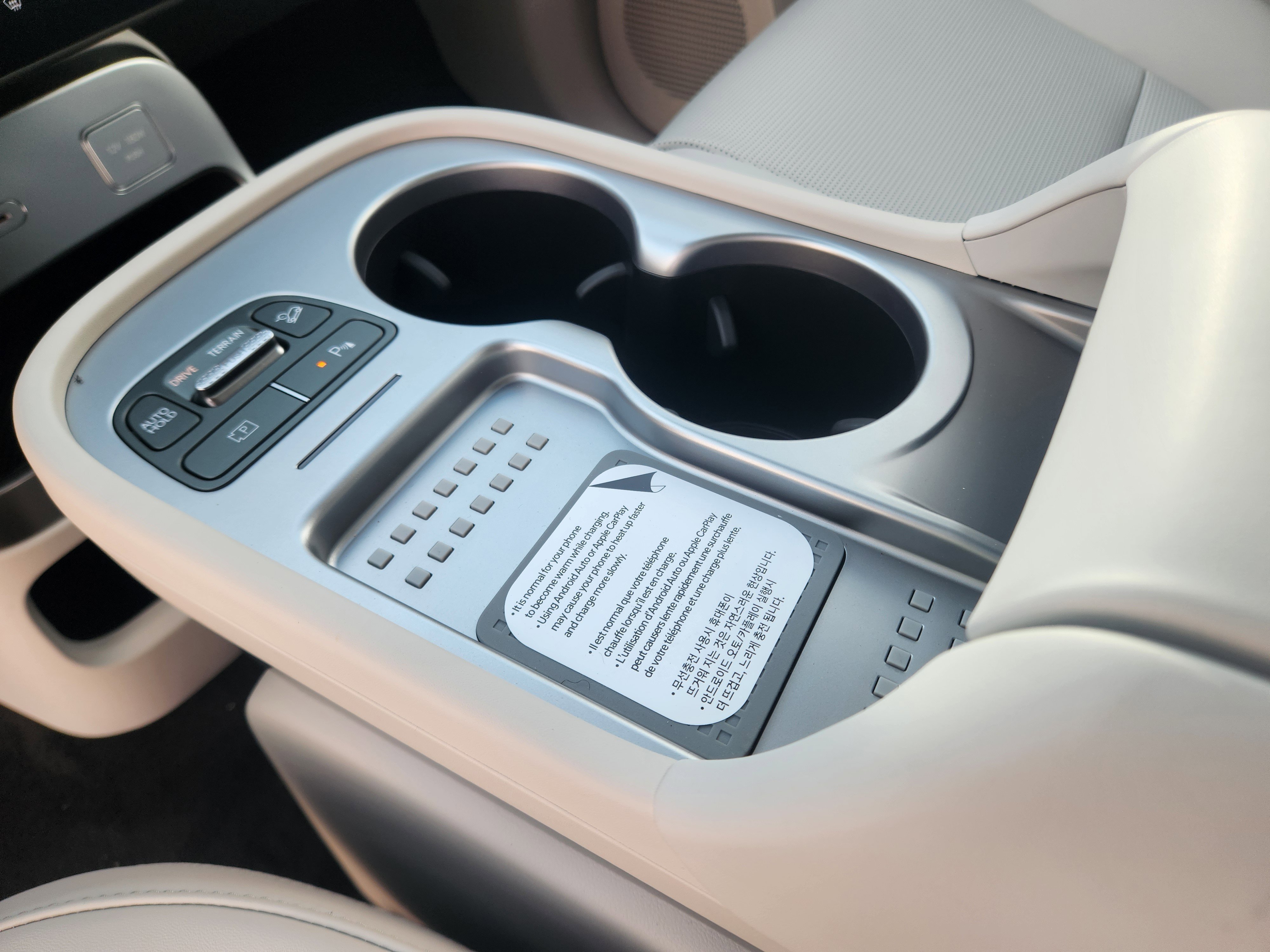 New 2026 Hyundai Ioniq 9 SEL AWD/4WD image 18