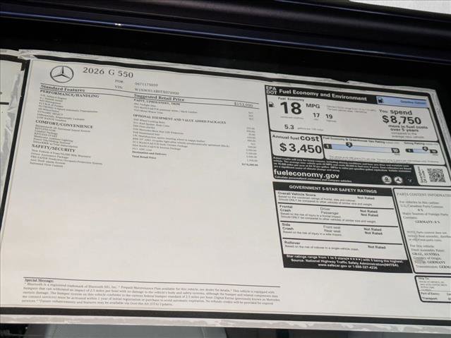 New 2026 Mercedes-Benz G 550 image 19