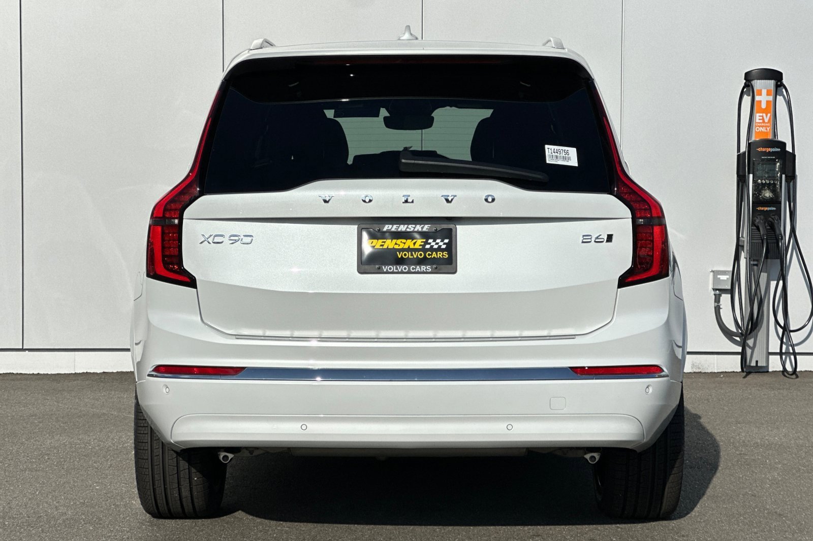 New 2026 Volvo XC90 B6 Plus w/ Protection Package Premier image 4