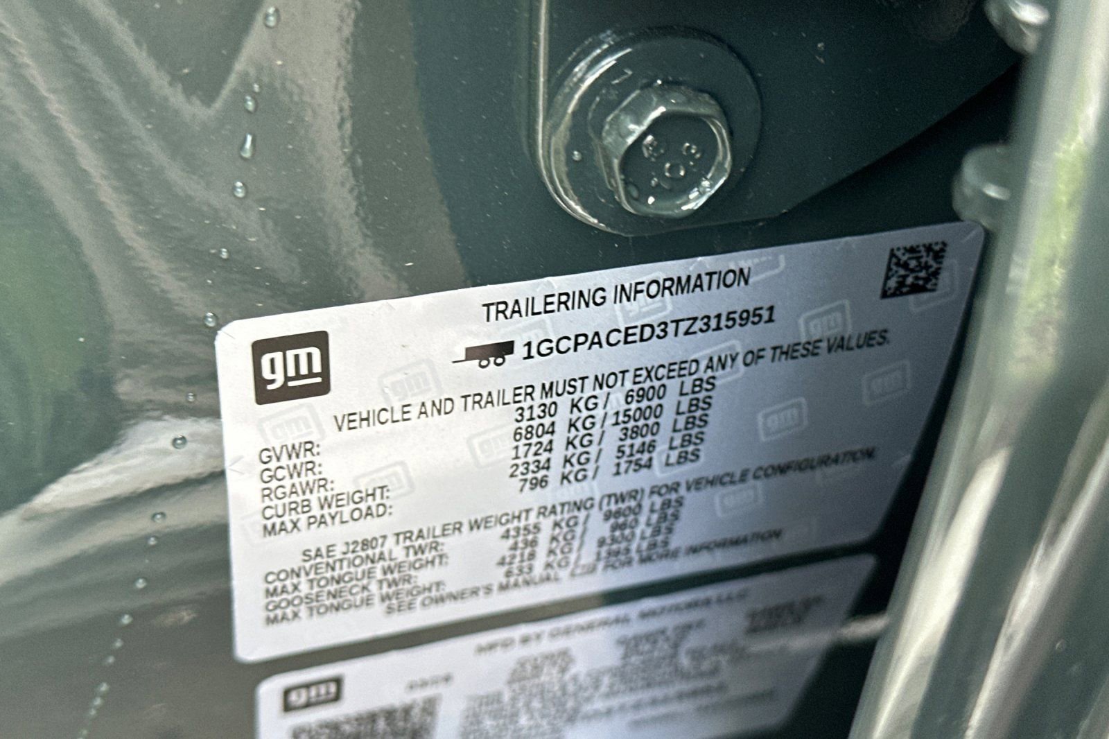 New 2026 Chevrolet Silverado 1500 LT w/ Safety Package image 27