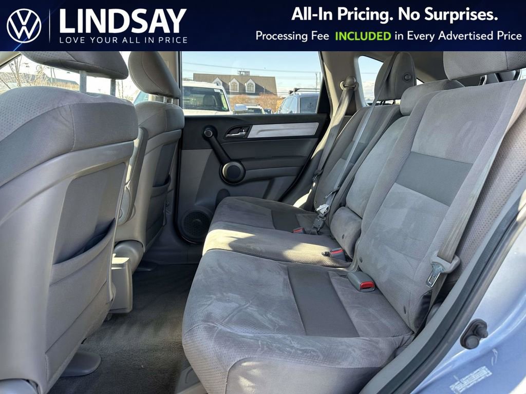 Used 2011 Honda CR-V SE image 14