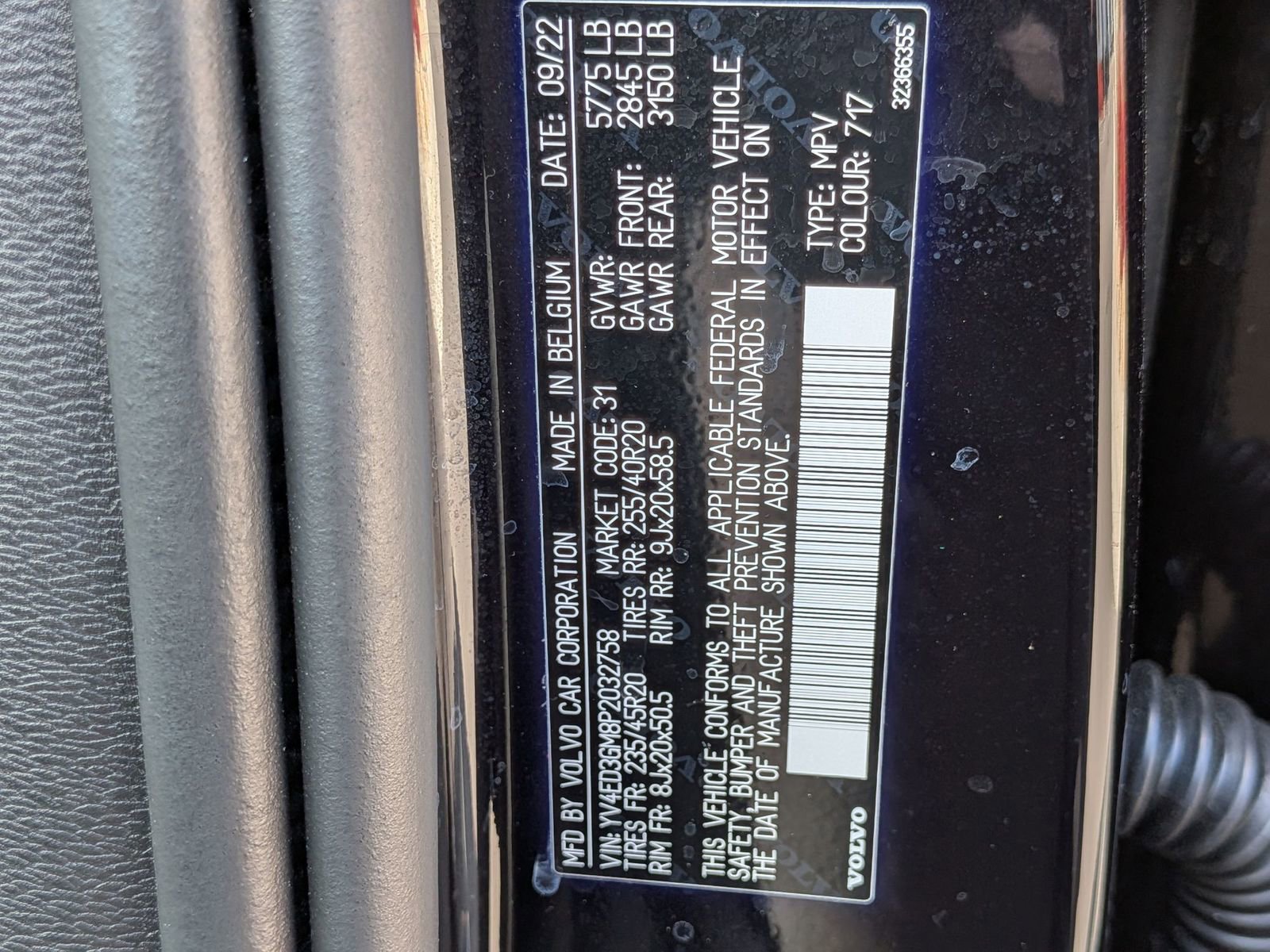 Used 2023 Volvo C40 P8 Recharge Ultimate w/ Protection Package Premier AWD/4WD image 41