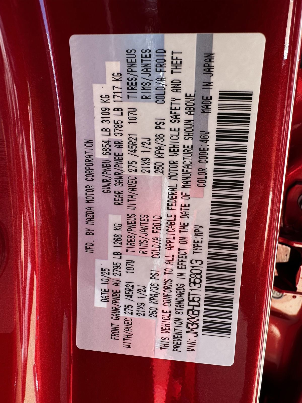 New 2026 MAZDA CX-90 3.3 Turbo w/ Preferred Package AWD/4WD image 29