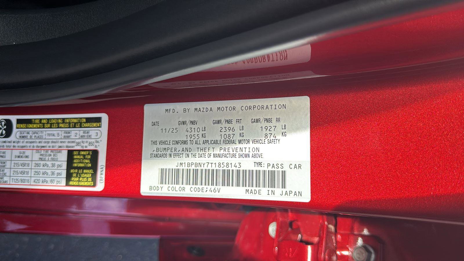 New 2026 MAZDA MAZDA3 Hatchback w/Premium Plus Pkg image 20