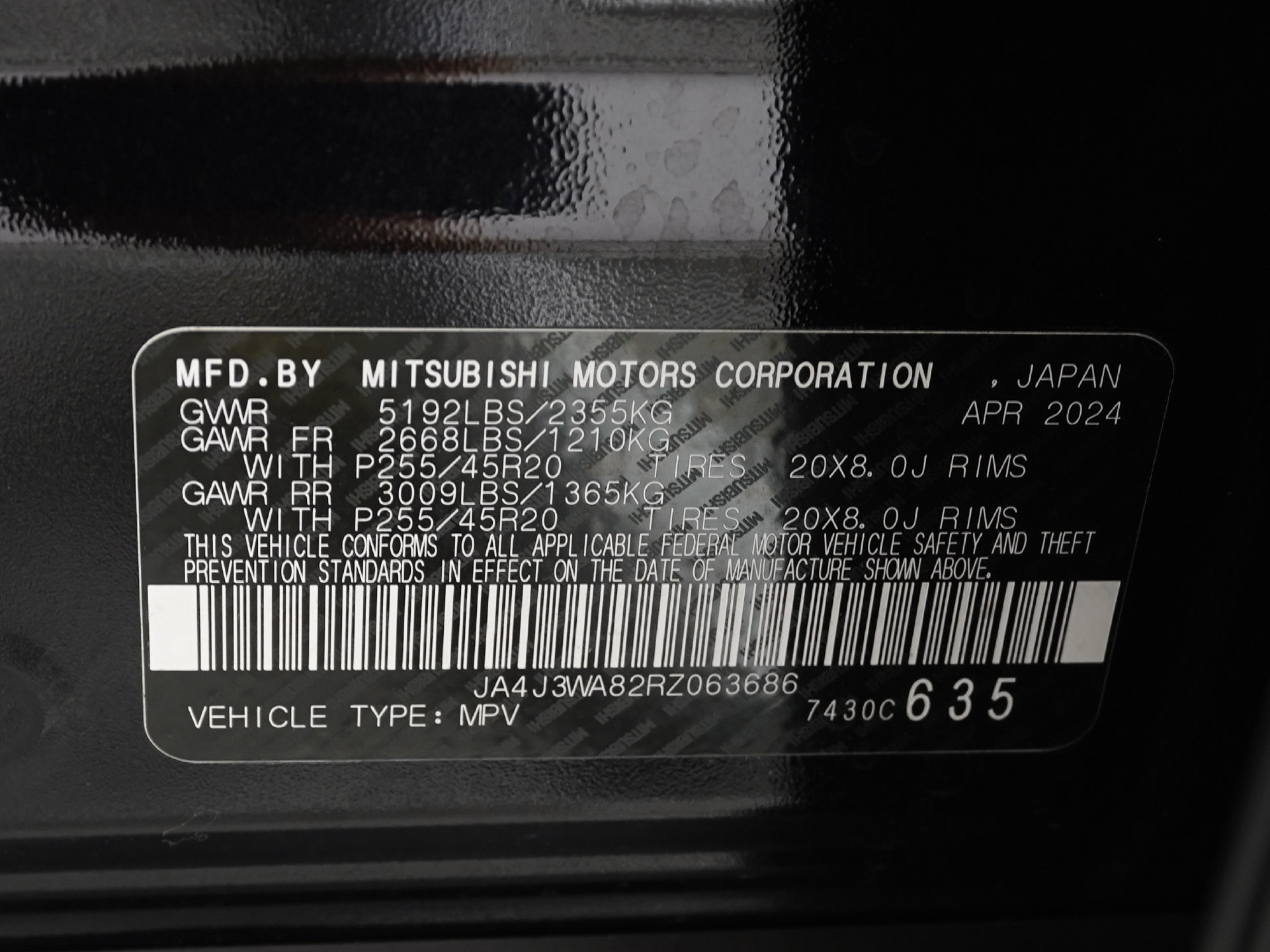 Used 2024 Mitsubishi Outlander SEL FWD image 36