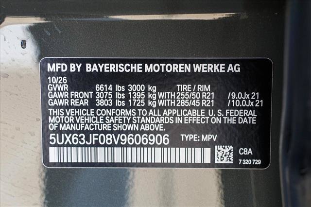 New 2027 BMW X5 xDrive40i w/ Luxury Front Seating Package AWD/4WD image 25