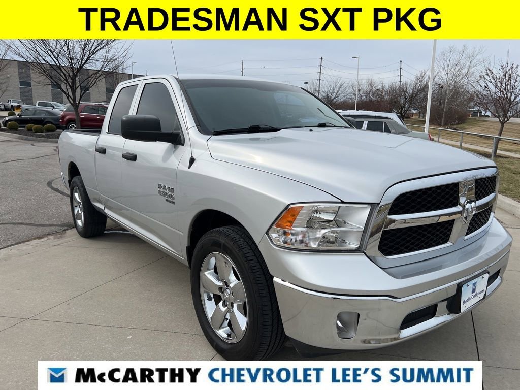 Used 2019 RAM 1500 ST w/ SXT Plus Group image 2