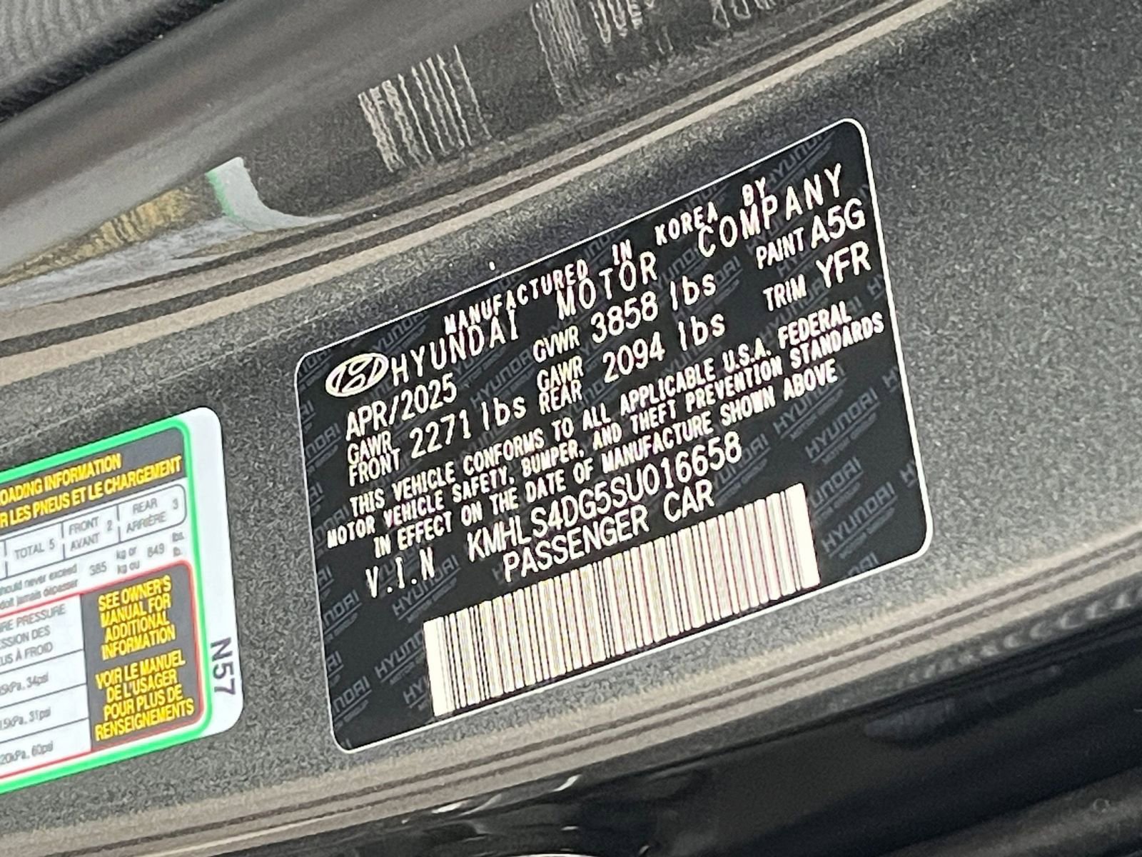 Used 2025 Hyundai Elantra SEL image 27